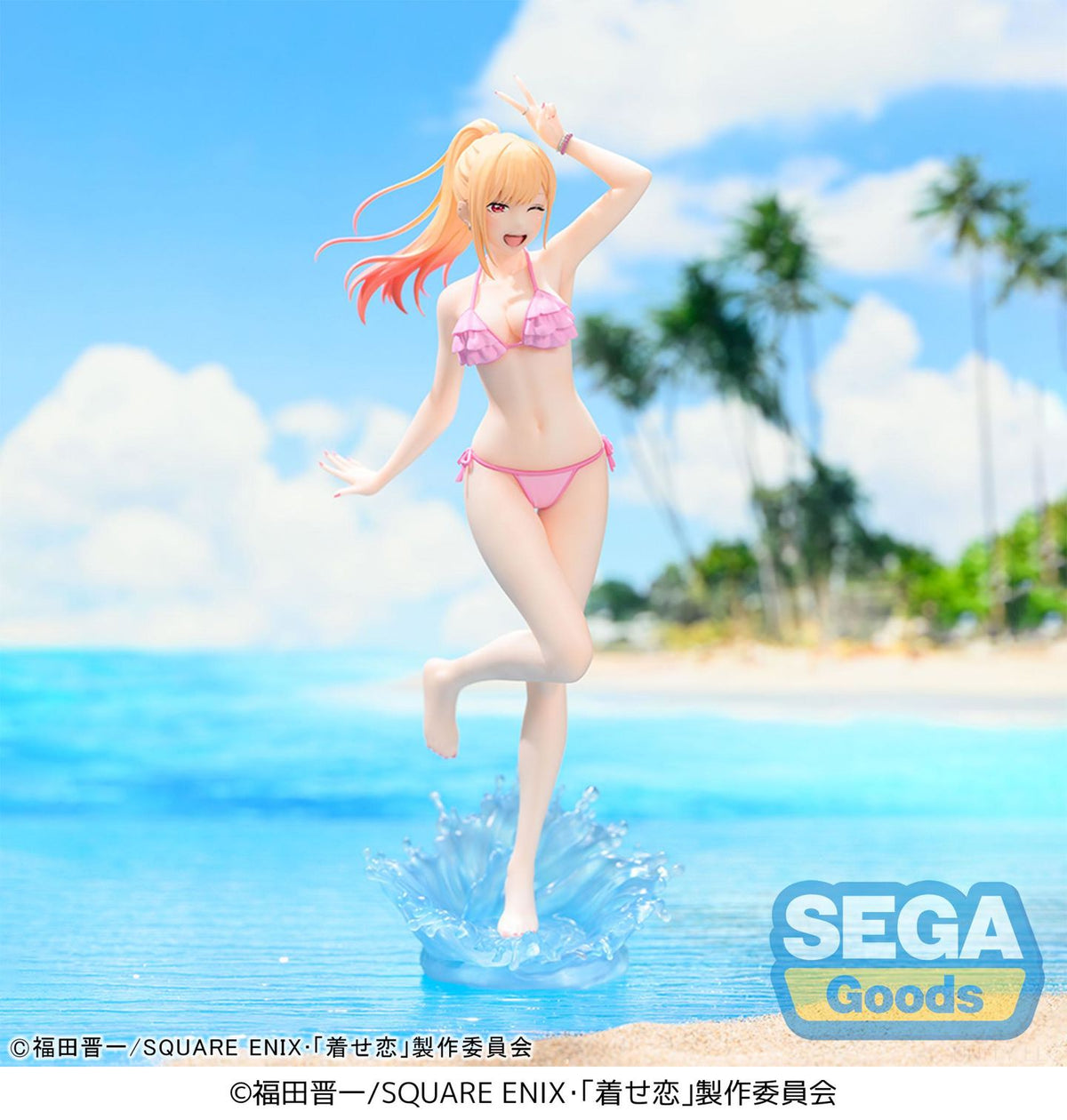 My Dress-Up Darling XStellar Marin Kitagawa Figure (Reissue)