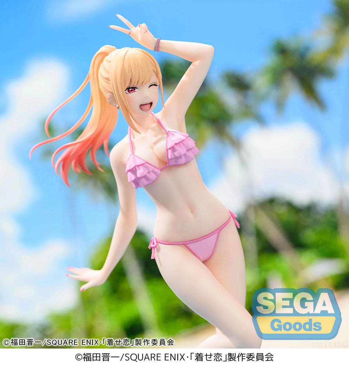 My Dress-Up Darling XStellar Marin Kitagawa Figure (Reissue)