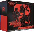 SCARLET & VIOLET DESTINED RIVALS ELITE TRAINER BOX