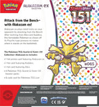 Pokemon TCG: Scarlet & Violet - 151 Alakazam EX - English