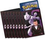 SCARLET & VIOLET DESTINED RIVALS ELITE TRAINER BOX