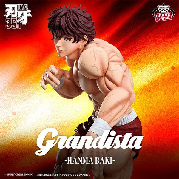 Baki The Grappler Grandista Baki Hanma Figure