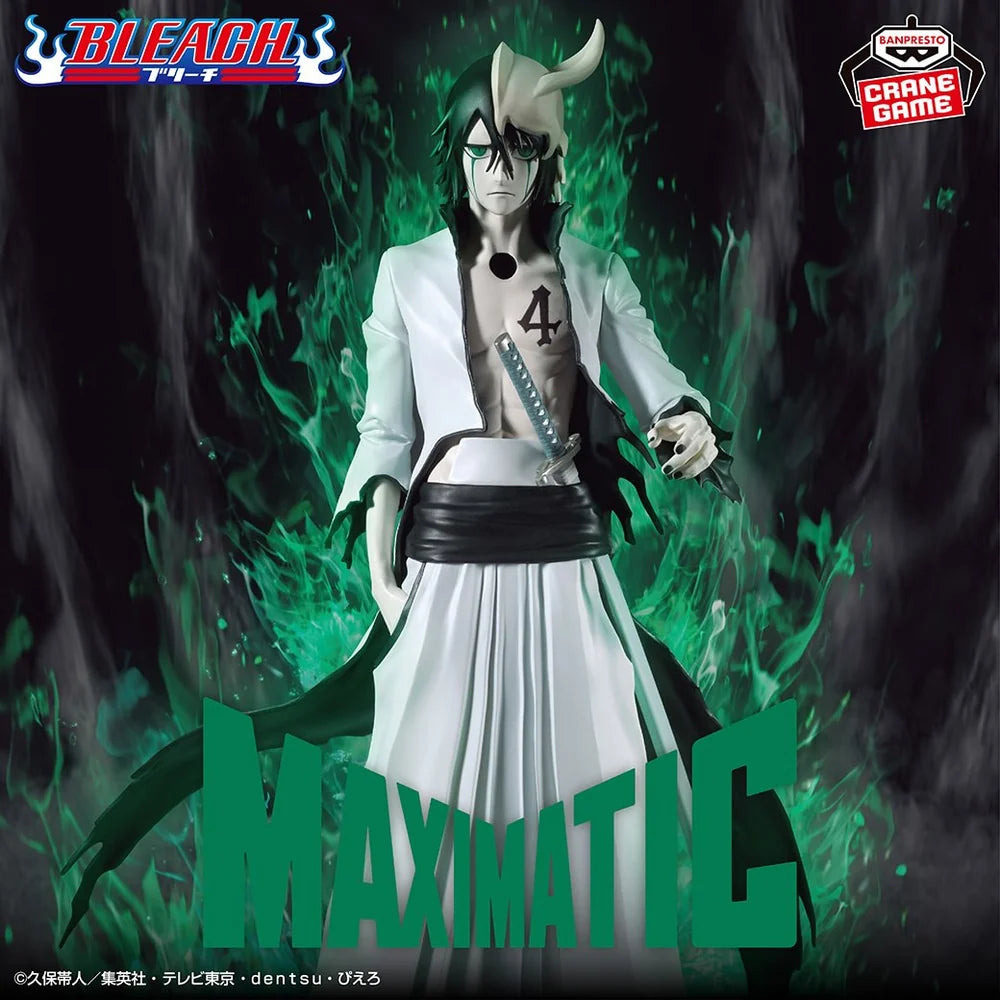 Bleach Maximatic - Ulquiorra Cifer Figure