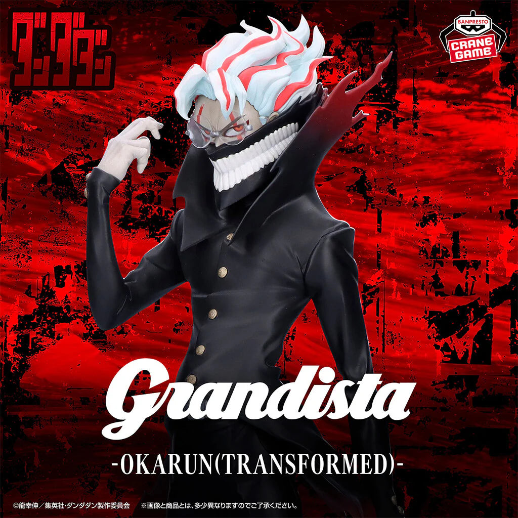 DANDADAN GRANDISTA - OKARUN