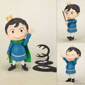 Ranking of Kings S.H.Figuarts Bojji & Kage Action Figure Set