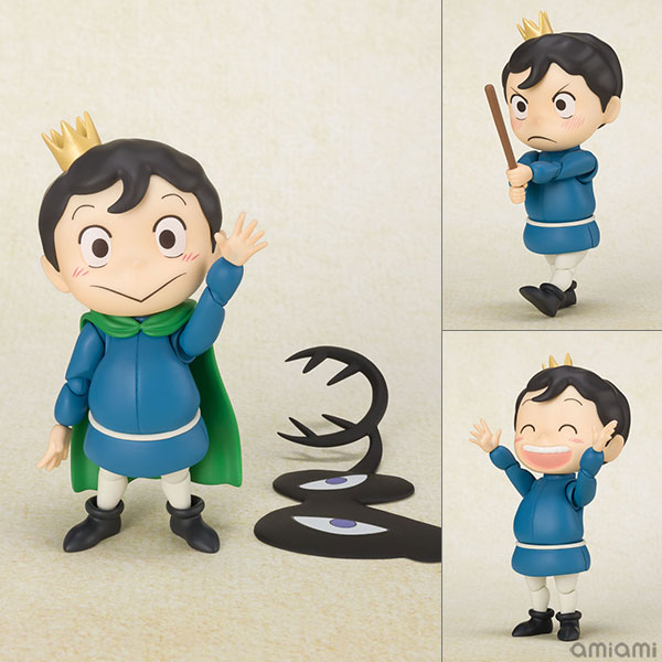 Ranking of Kings S.H.Figuarts Bojji & Kage Action Figure Set