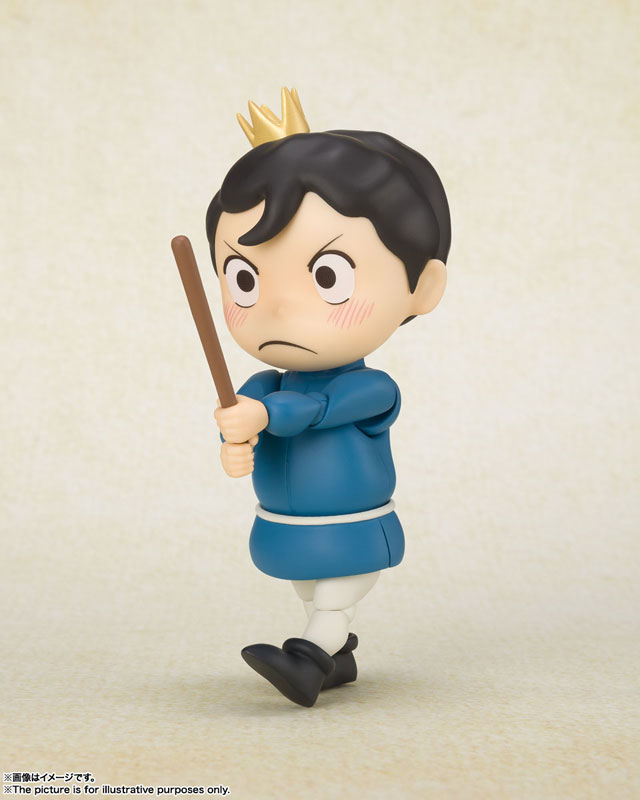 Ranking of Kings S.H.Figuarts Bojji & Kage Action Figure Set