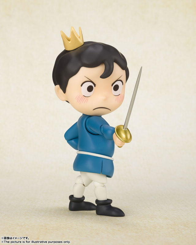Ranking of Kings S.H.Figuarts Bojji & Kage Action Figure Set