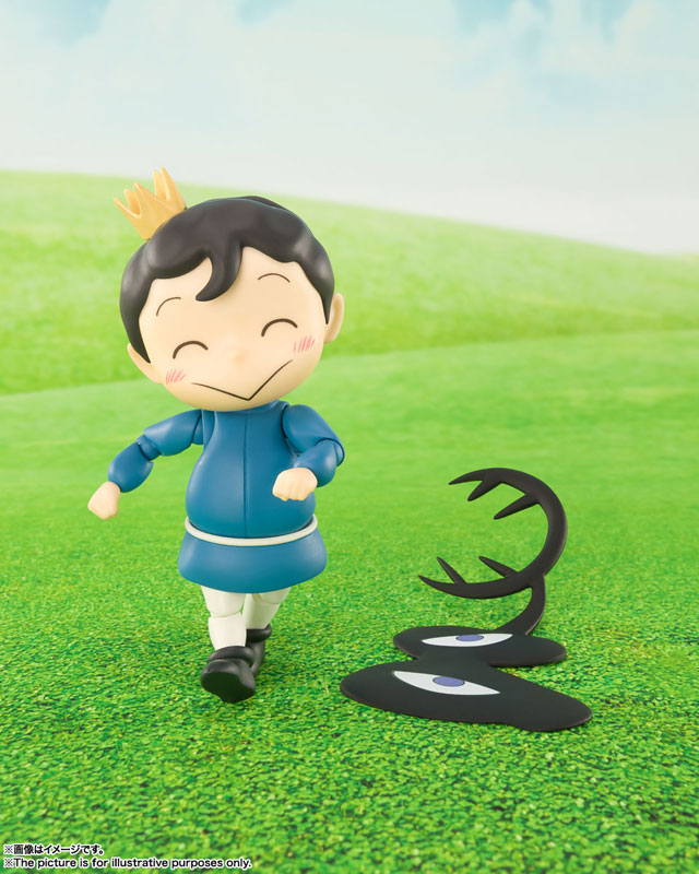 Ranking of Kings S.H.Figuarts Bojji & Kage Action Figure Set