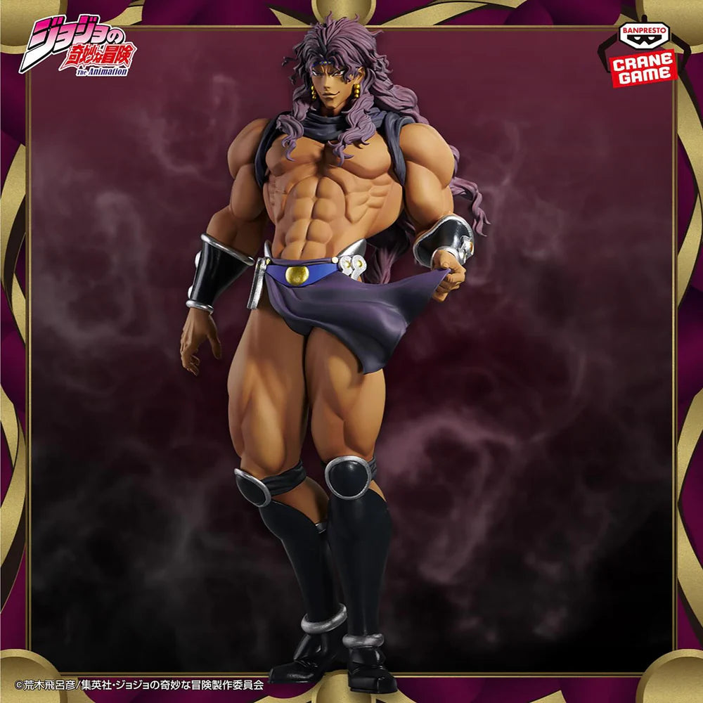 Jojo's Bizarre Adventure Mometria Figure - Kars