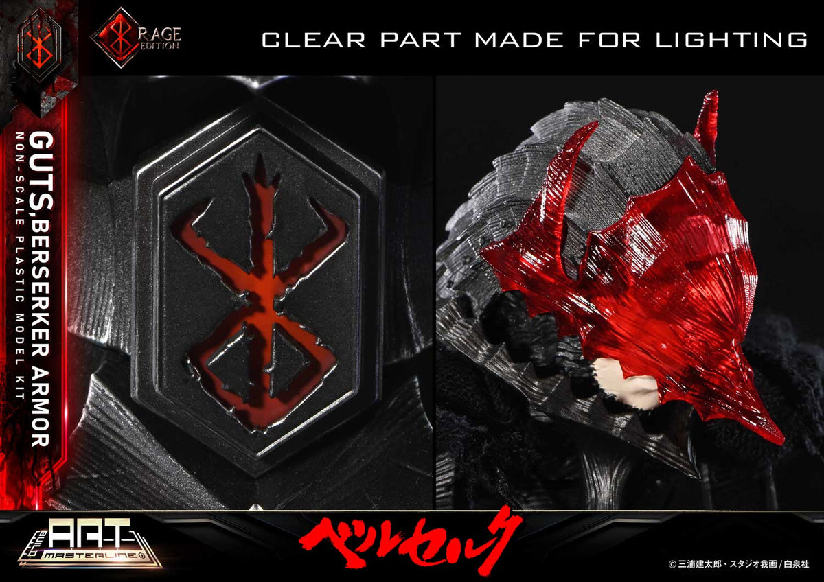 Berserk Build Art Masterline Guts Berserker Armor (Rage Edition) Model Kit