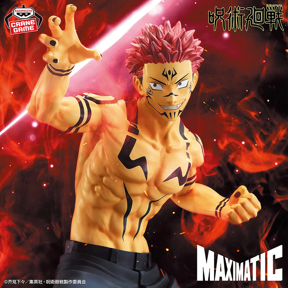 JUJUTSU KAISEN MAXIMATIC - RYOMEN SUKUNA SPECIAL VER.