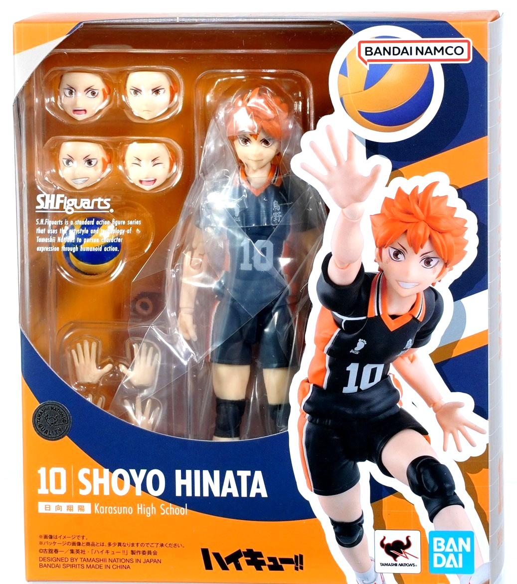 Haikyuu!! S.H.Figuarts Hinata Shoyo Action Figure